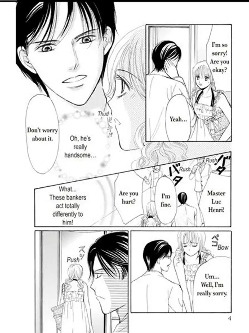 Mahou no Kagami ni Sasayaite Chapter 1 5